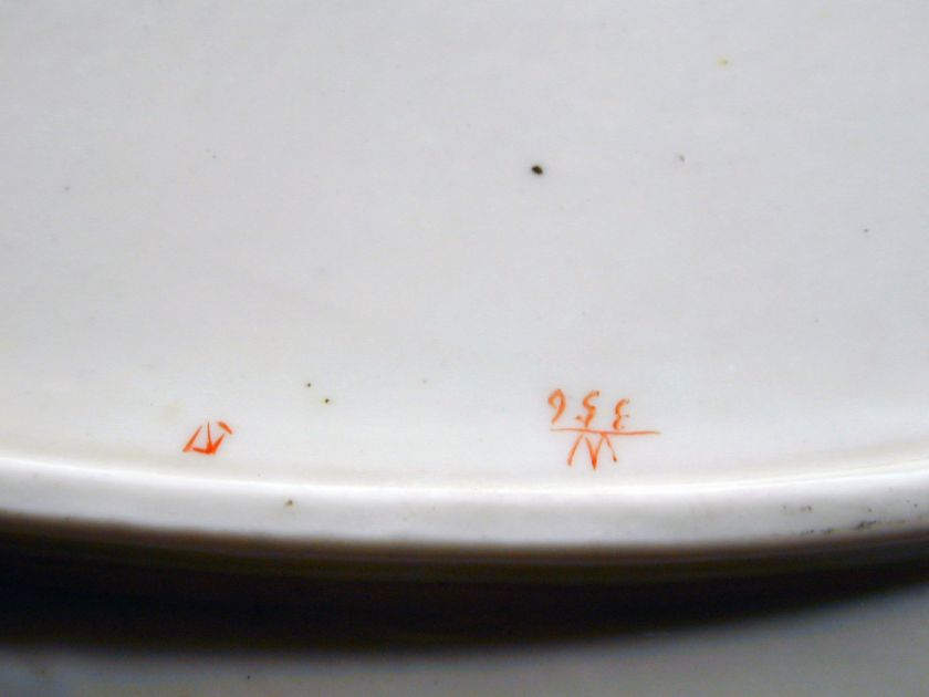 1882 Antique English Porcelain. Royal Worcester Platter  