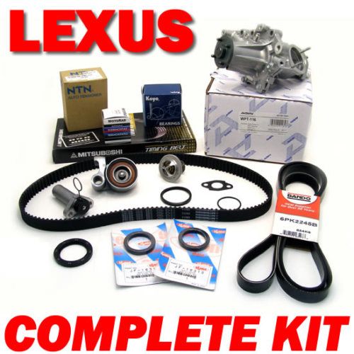Lexus IS300/GS300 Complete Timing Belt+Water Pump Kit  