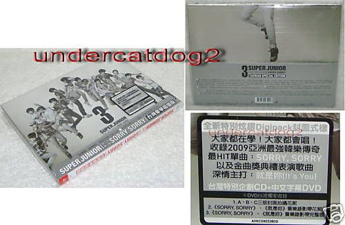 Korea Super Junior Sorry Taiwan Ltd CD+DVD 